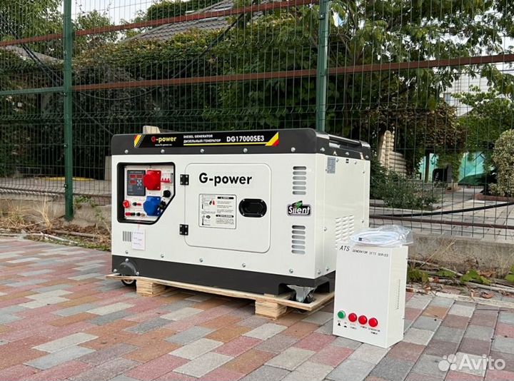 Дизельный генератор 14 kW G-power трехфазный