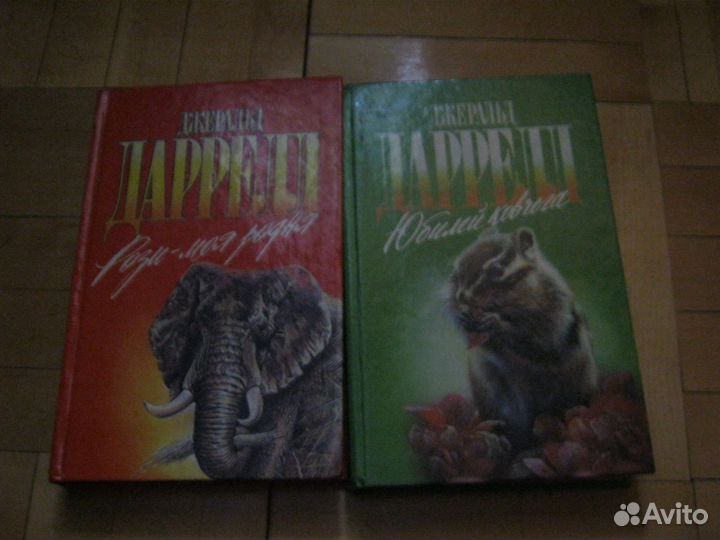 Сказки и детские книги,приключения