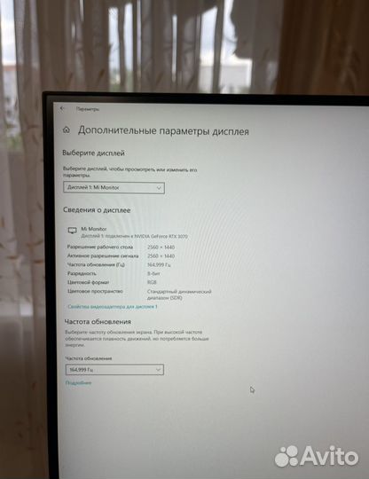 Xiaomi Mi 2K Gaming Monitor 165 гц 2K wqhd