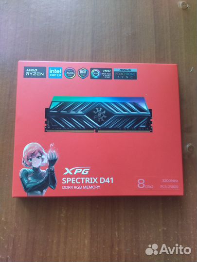 Модуль памяти A-Data XPG spetrix D41 DDR4 RGB