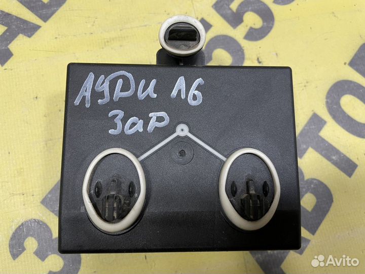 Блок комфорта задней двери Audi A6