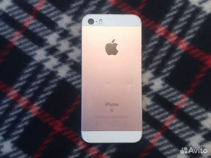 iPhone se 2016 32gb