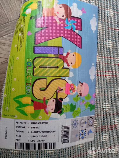 Продам ковер 160*230