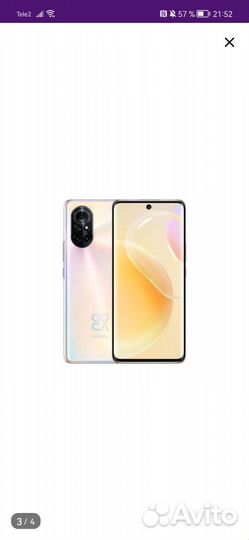 Смартфон Huawei nova 8