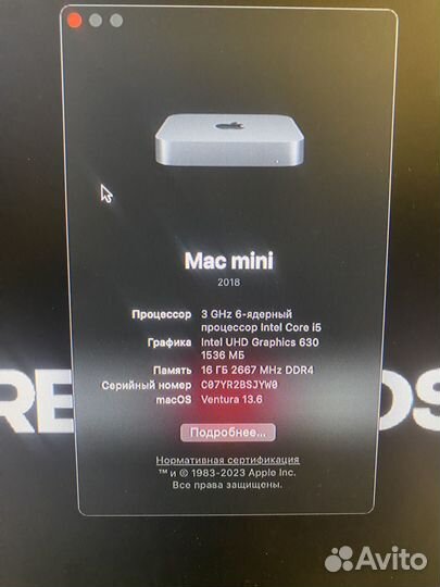 Mac mini 2018 / 16GB / 512 GB / i5