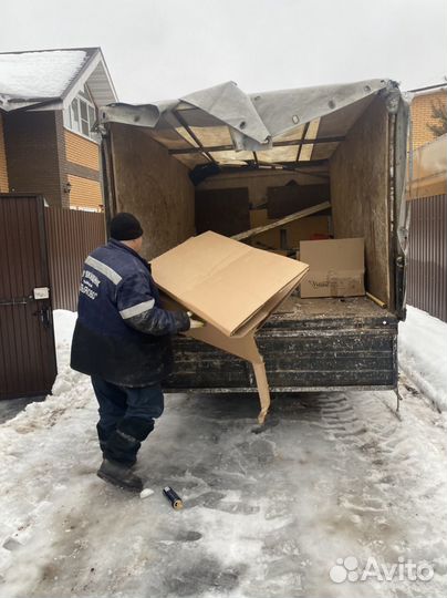 Вывоз мусора