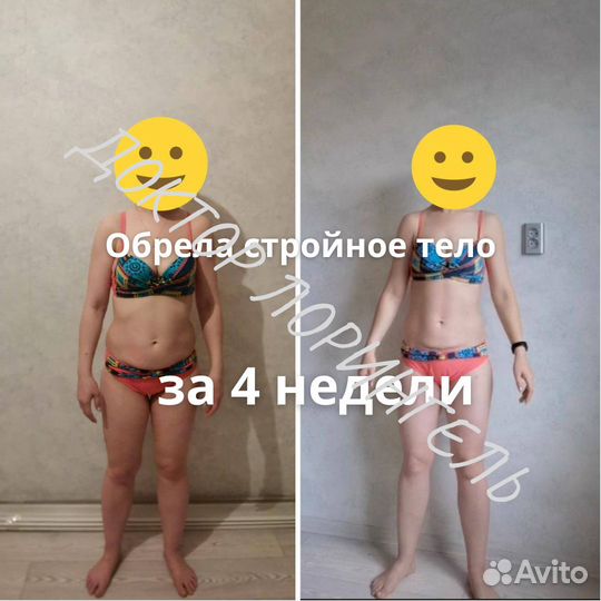 Ламинирование ногтей