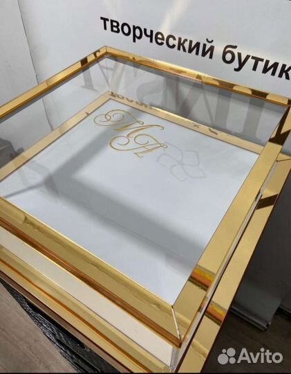 Коробки на сватовство