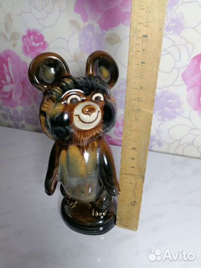 Олимпийский мишка