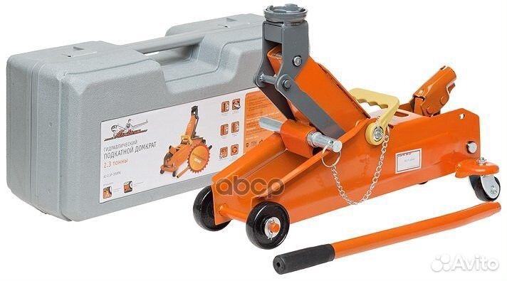 Домкрат подкат. гидр. в кейсе 2.3т (140-350мм)