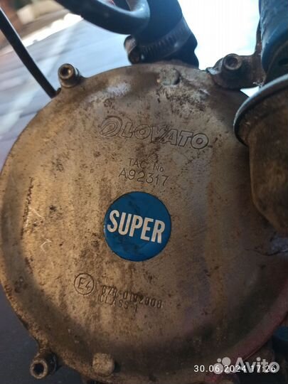 Газобалонное оборудование