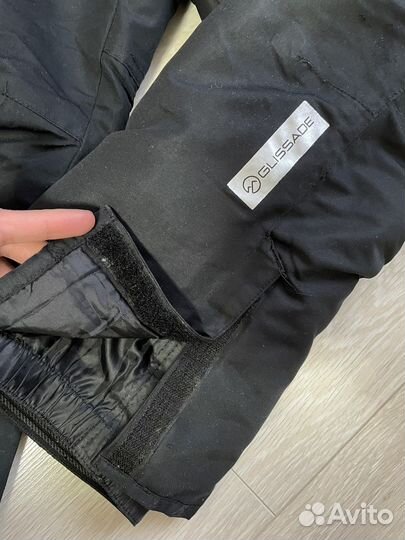 Зимние штаны полукомбинезон Glissade