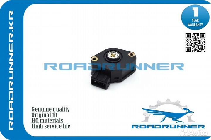 RR-037907385N Датчик положения дроссельной заслонк