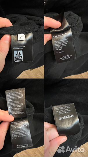 Balenciaga ps5 hoodie