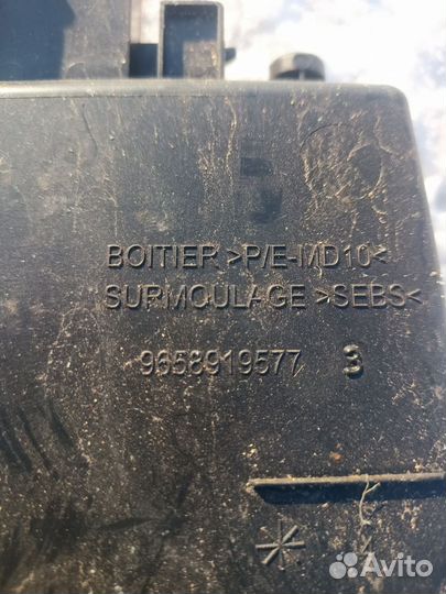 Ящик передней консоли Peugeot Partner 2\408