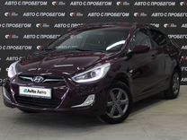 Hyundai Solaris 1.6 AT, 2013, 205 000 км, с пробегом, цена 953 000 руб.