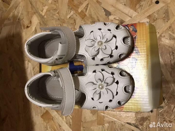Босоножки для девочки