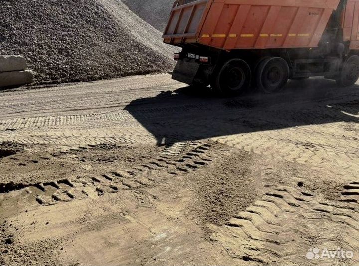 Песок речной в наличии с доставкой