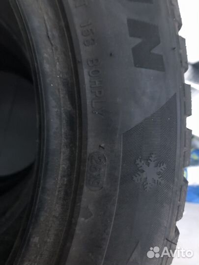 Sailun Ice Blazer WST3 205/55 R16 94T