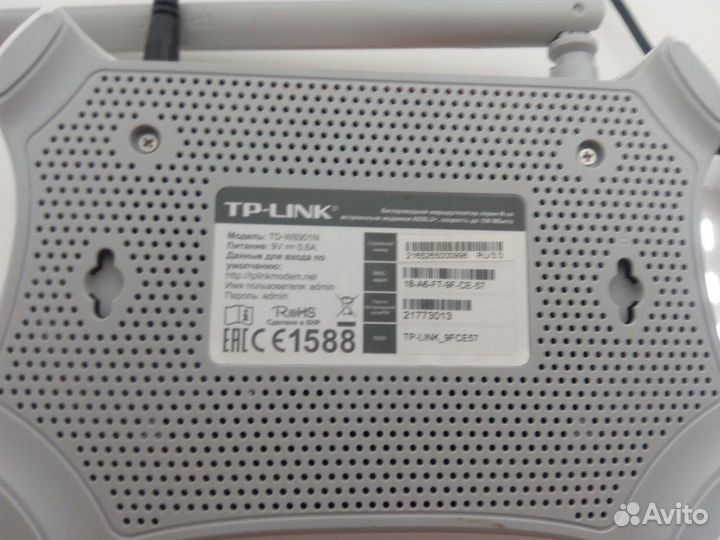 Маршрутизатор TP-link TD-W8901N