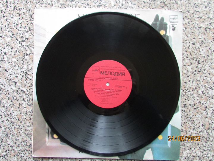 LP Modern Talking 1986 г