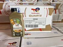 Моторное масло Total Quartz 9000 HKR 5W-30 1л