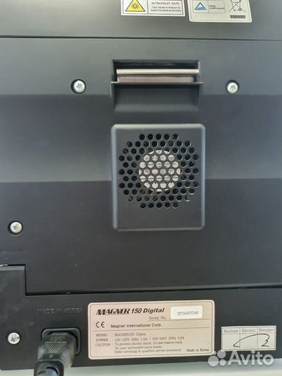 Magner 150 digital счетчик банкнот