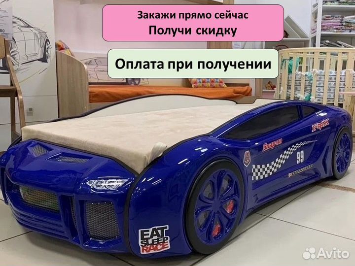 Детская кровать машина с матрасом