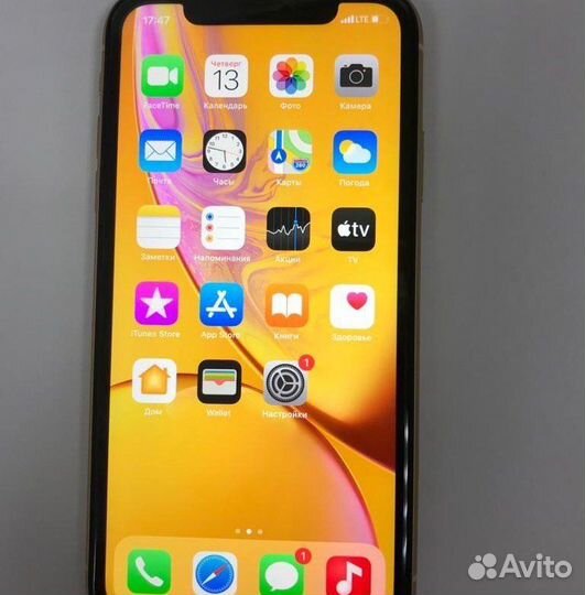 iPhone Xr, 128 ГБ