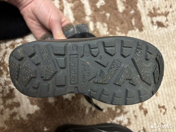 Сапоги зимние детские Котофей 25 размер