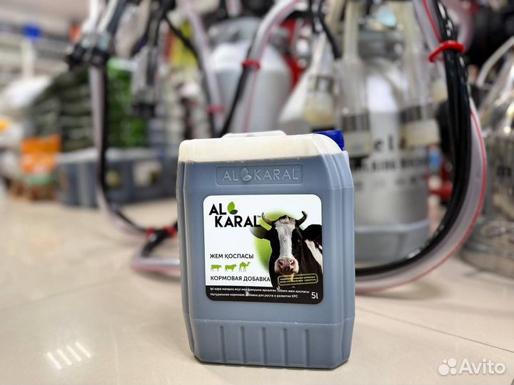 Премикс для крс