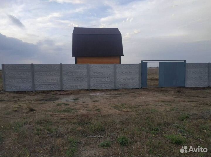 Еврозабор