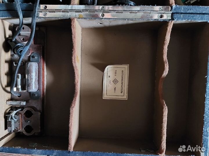 Увеличитиль СССР