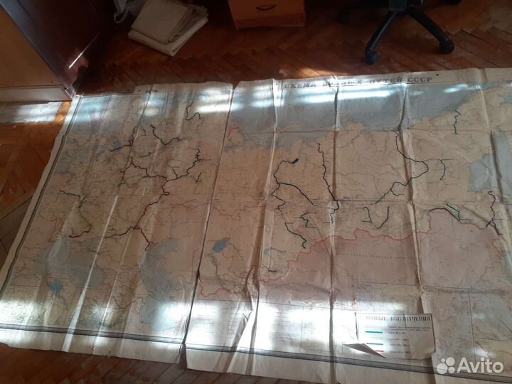 Схема водных путей СССР