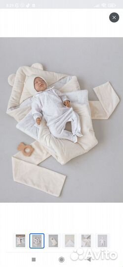 Конверт на выписку