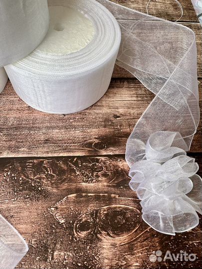 Лента Органза 5 см Белая