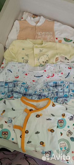 Детские вещи пакетом