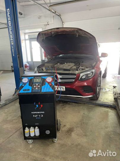 Сто Автосервис