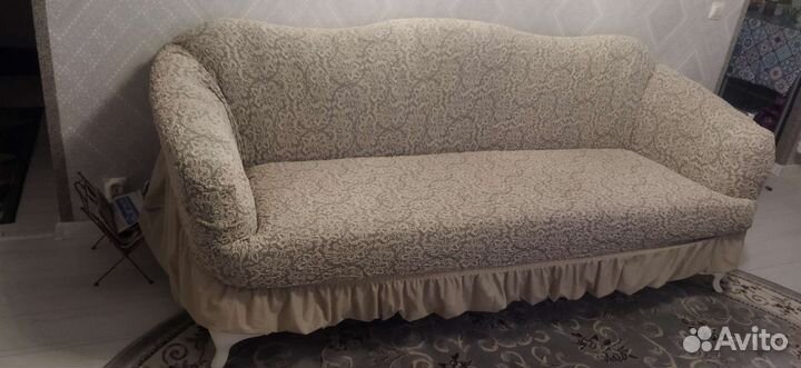Диван бу
