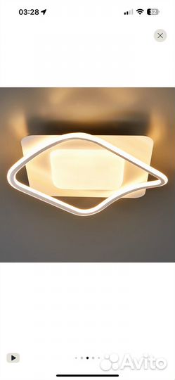 Светильник потолочный светодиодный