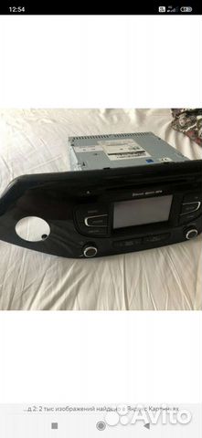 Автомагнитола