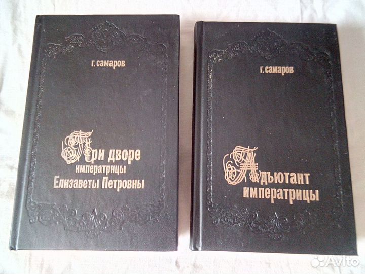 Романы,детективы