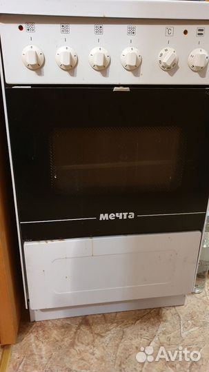 Плита электрическая мечта бу