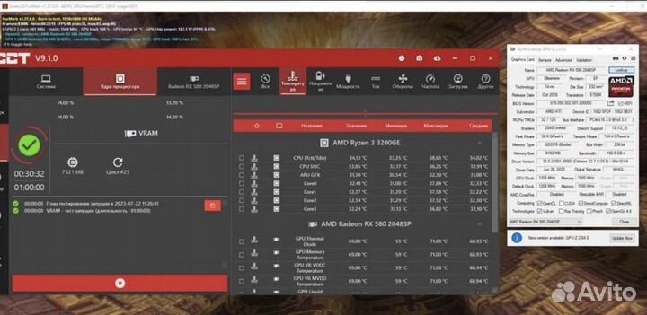 Видеокарта RX 580 8Gb, полностью рабочая