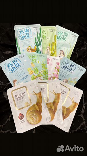 Маски для лица