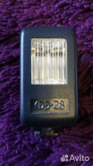 Фотовспышка фэ-28