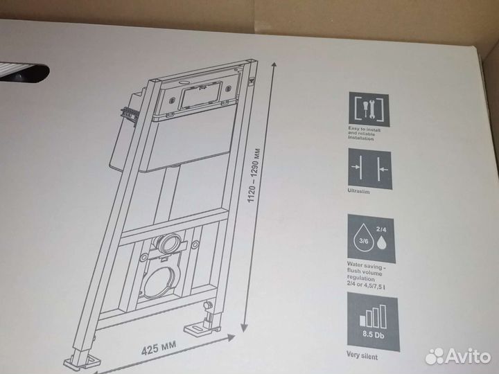 Унитаз подвесной lavinia boho