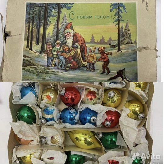 Ёлочные игрушки. гдр. Советских времён