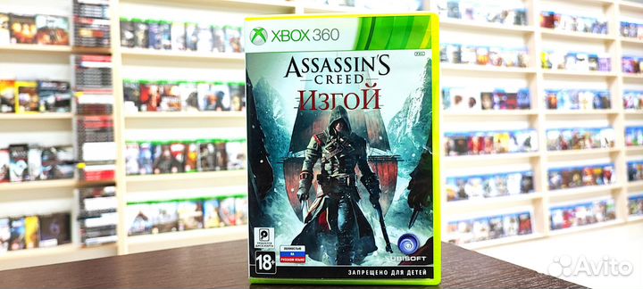 Assassin Creed изгой Xbox 360
