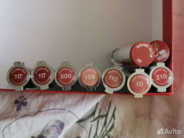 Givenchy Le Rouge Interdit Intense Silk